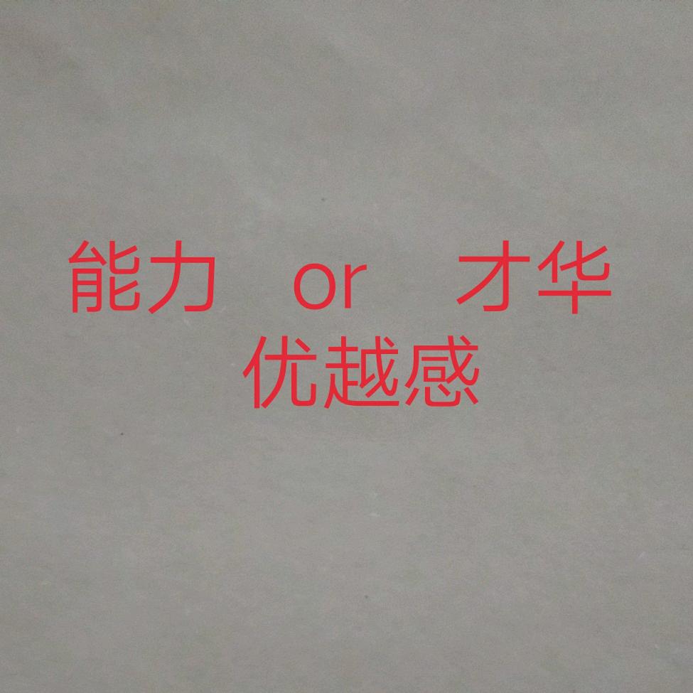 用户1851845234265