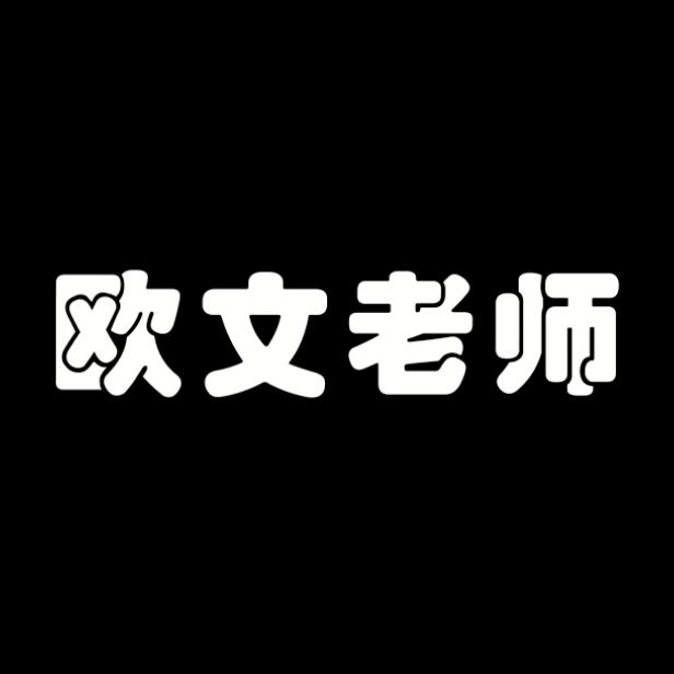 将甜·偏爱fm