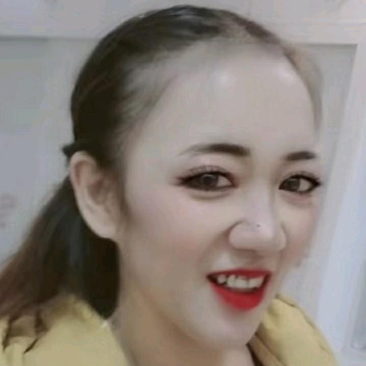 老幺