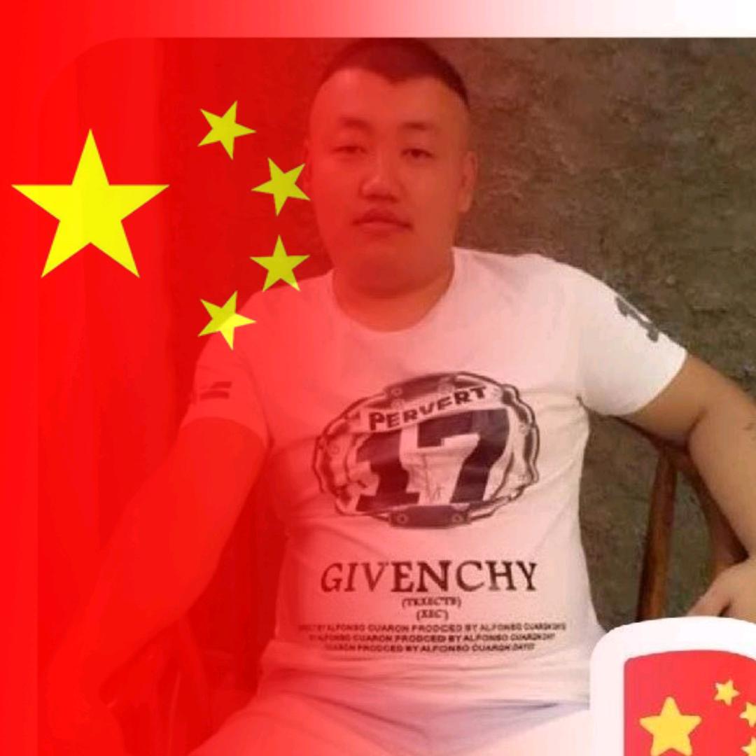山东永政