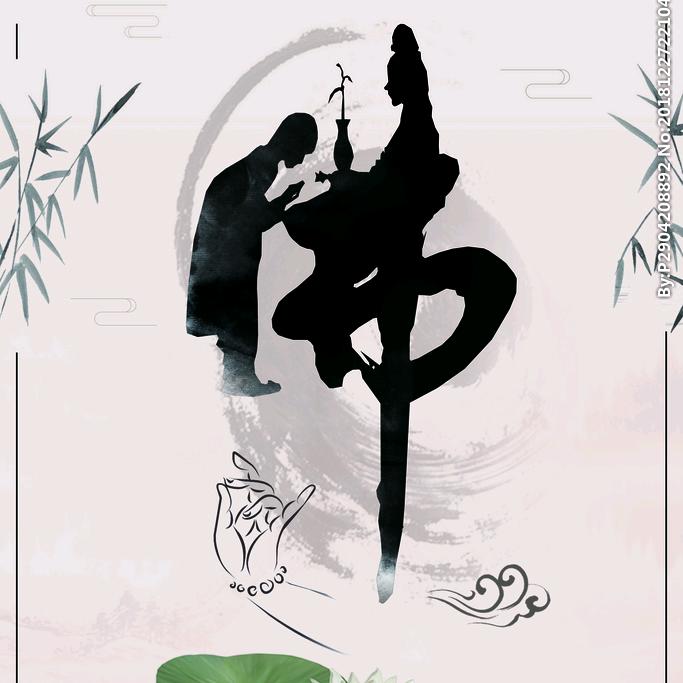 悟姐