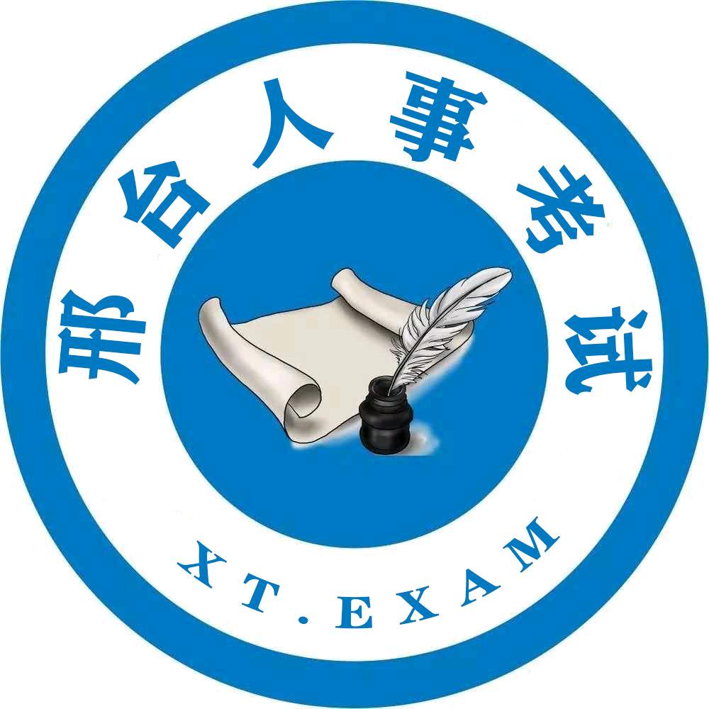 邢台跃龙门教育