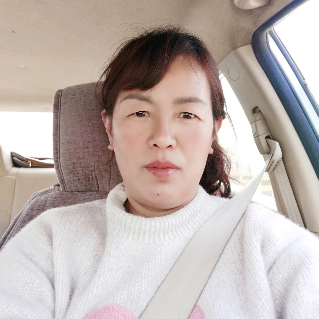 美丽