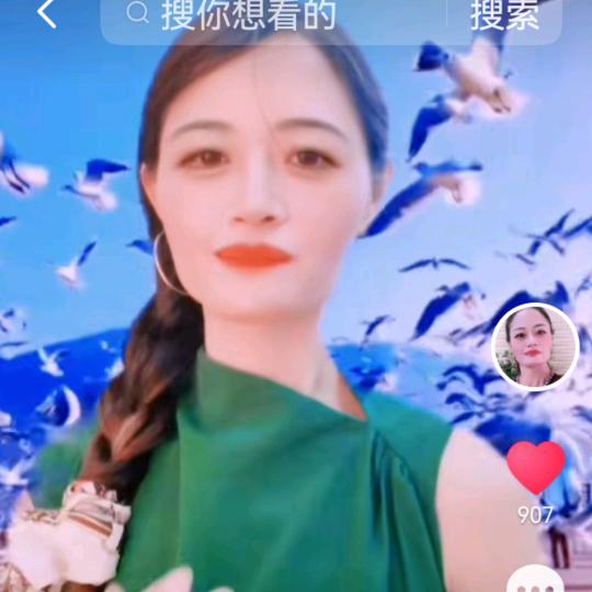 亲勿忘我