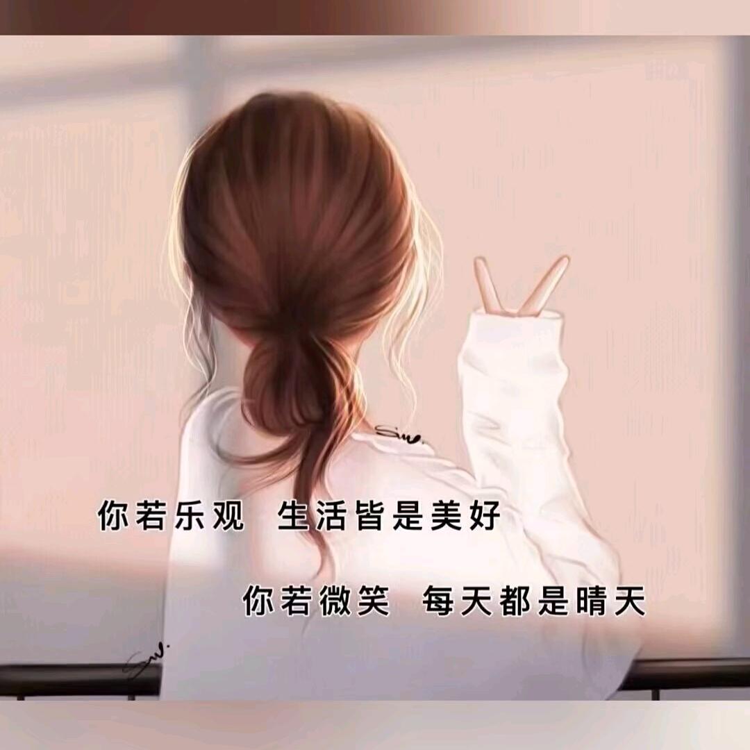 牵挂