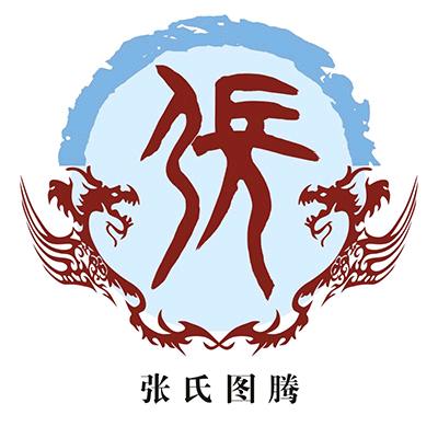 笑看人生《涛哥》