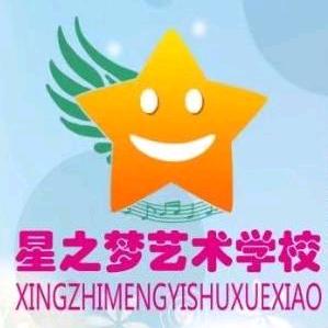 @星之梦艺术教育