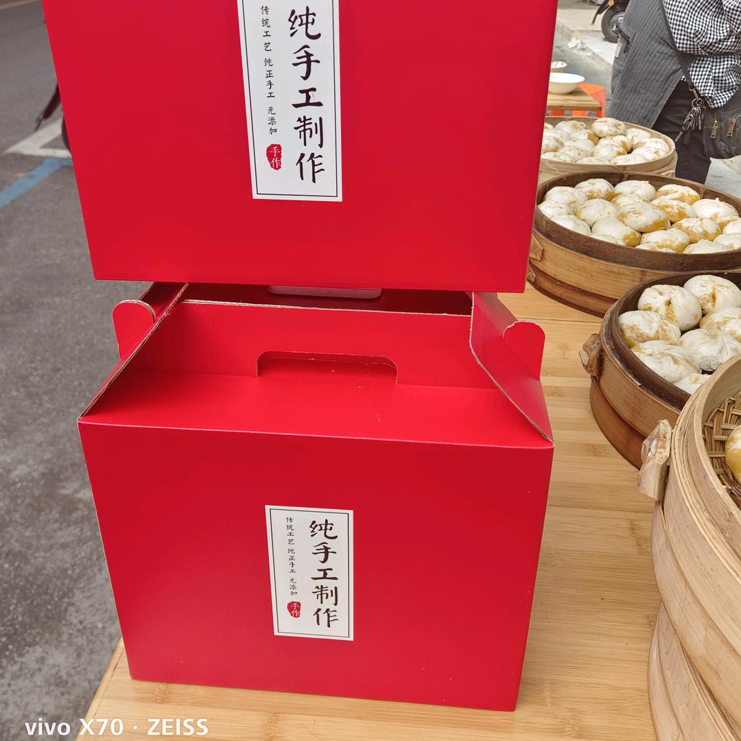 如皋市百秀早点店