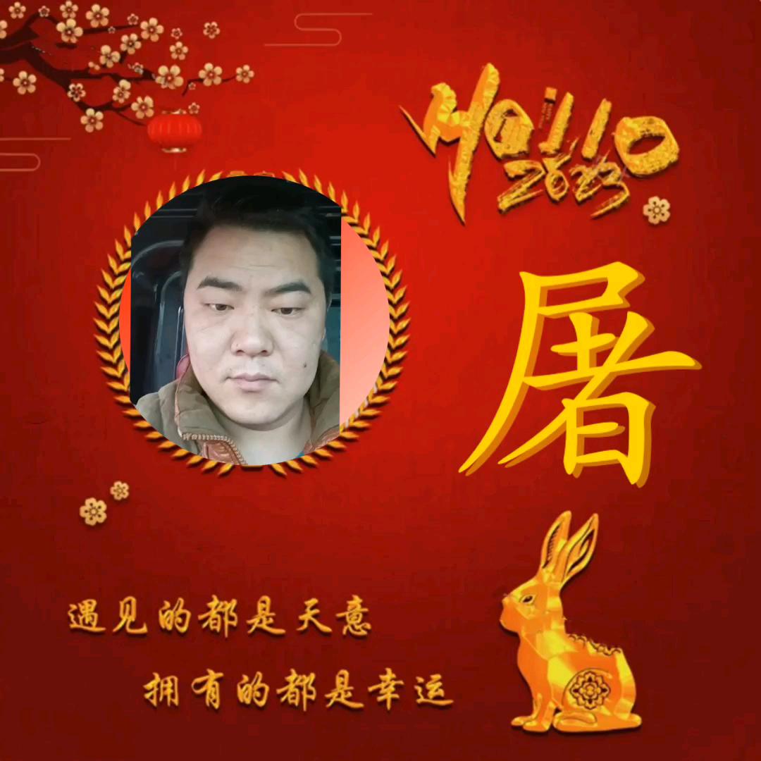 @连云港晨淇商贸有限公司