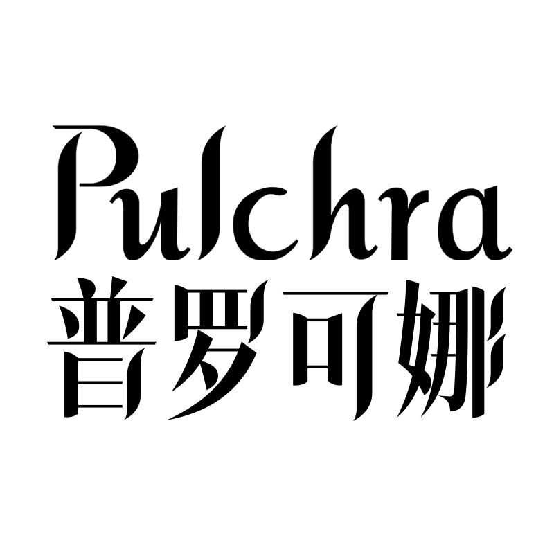 普罗可娜-海栗小店