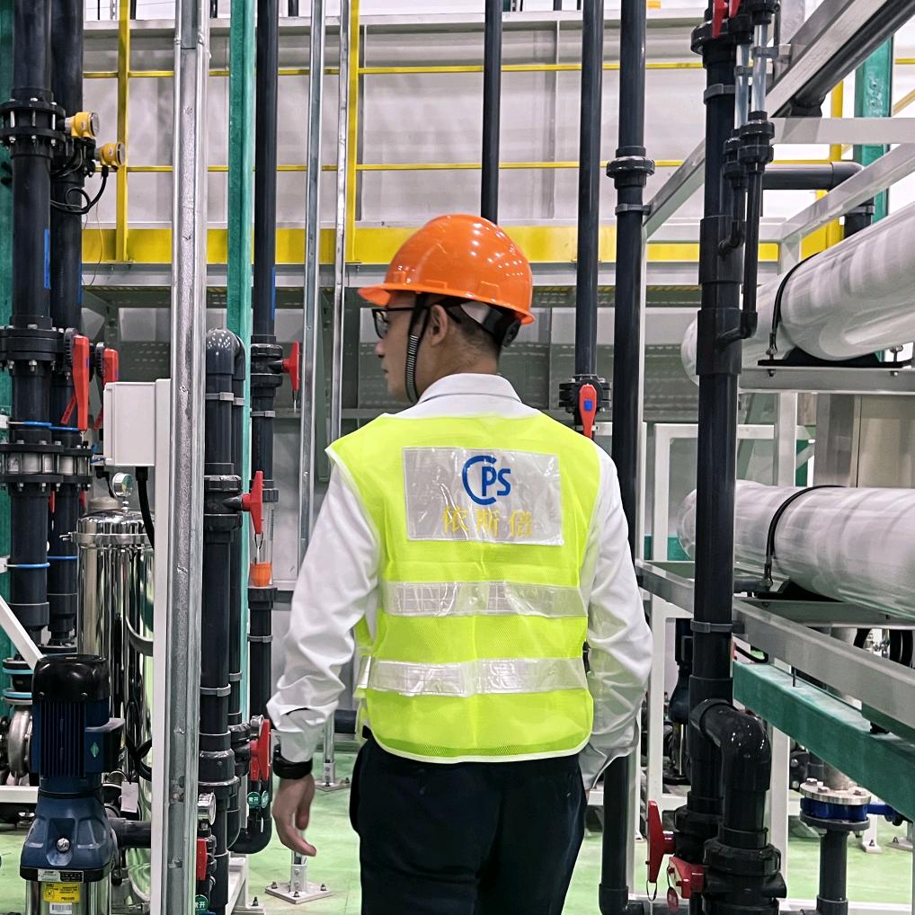 废水处理行业打工人