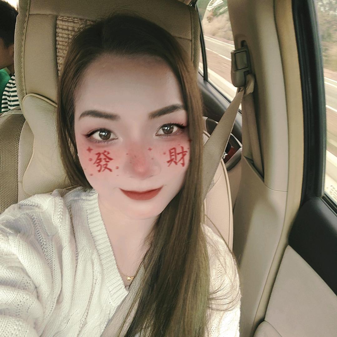 大姐姐