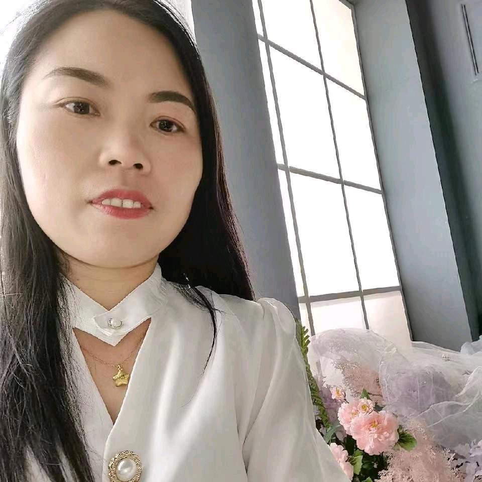 善待自己
