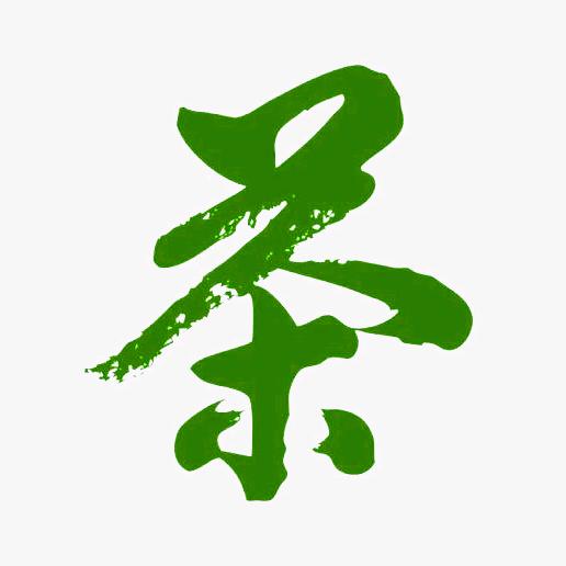 茶小宝
