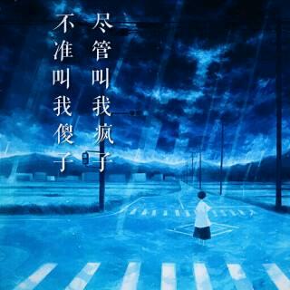 康迪克