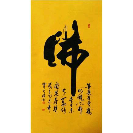 曹州一拍