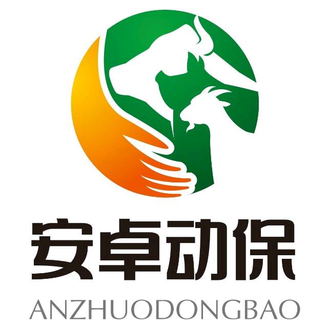 安卓牧业