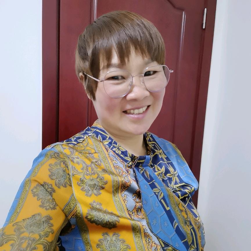芳