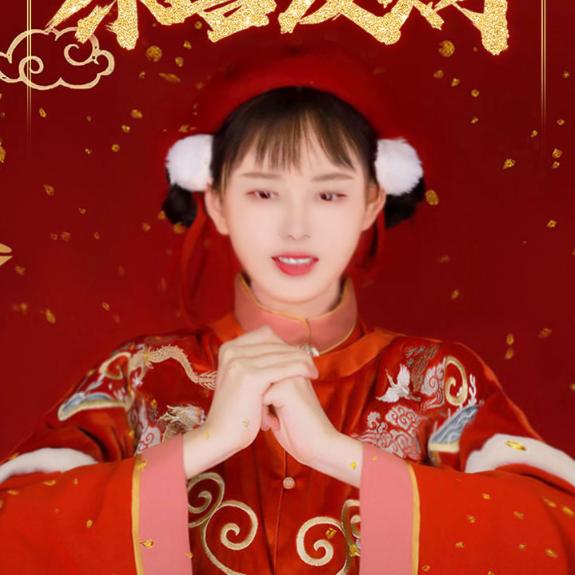 爱萍如浩