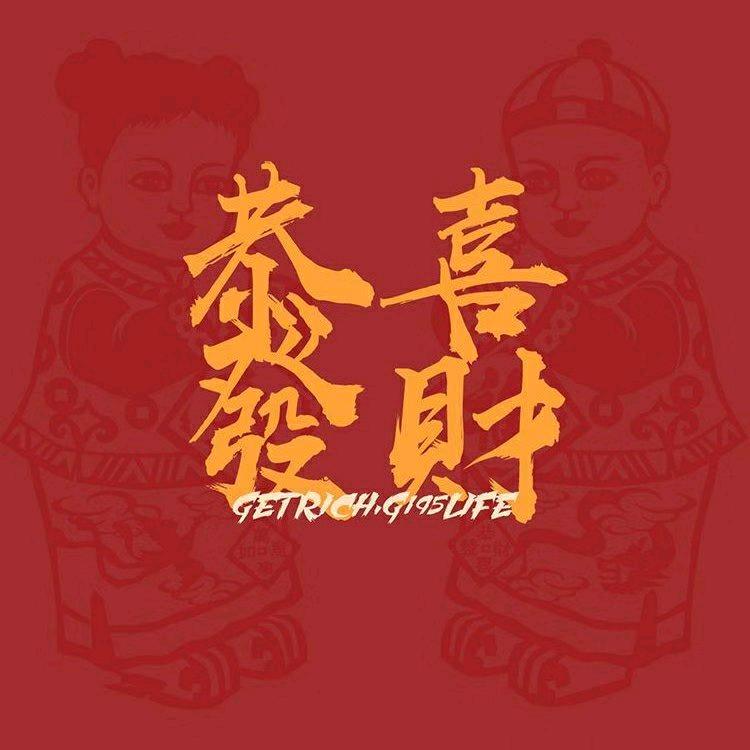 小虫哥聊聊佛山房产