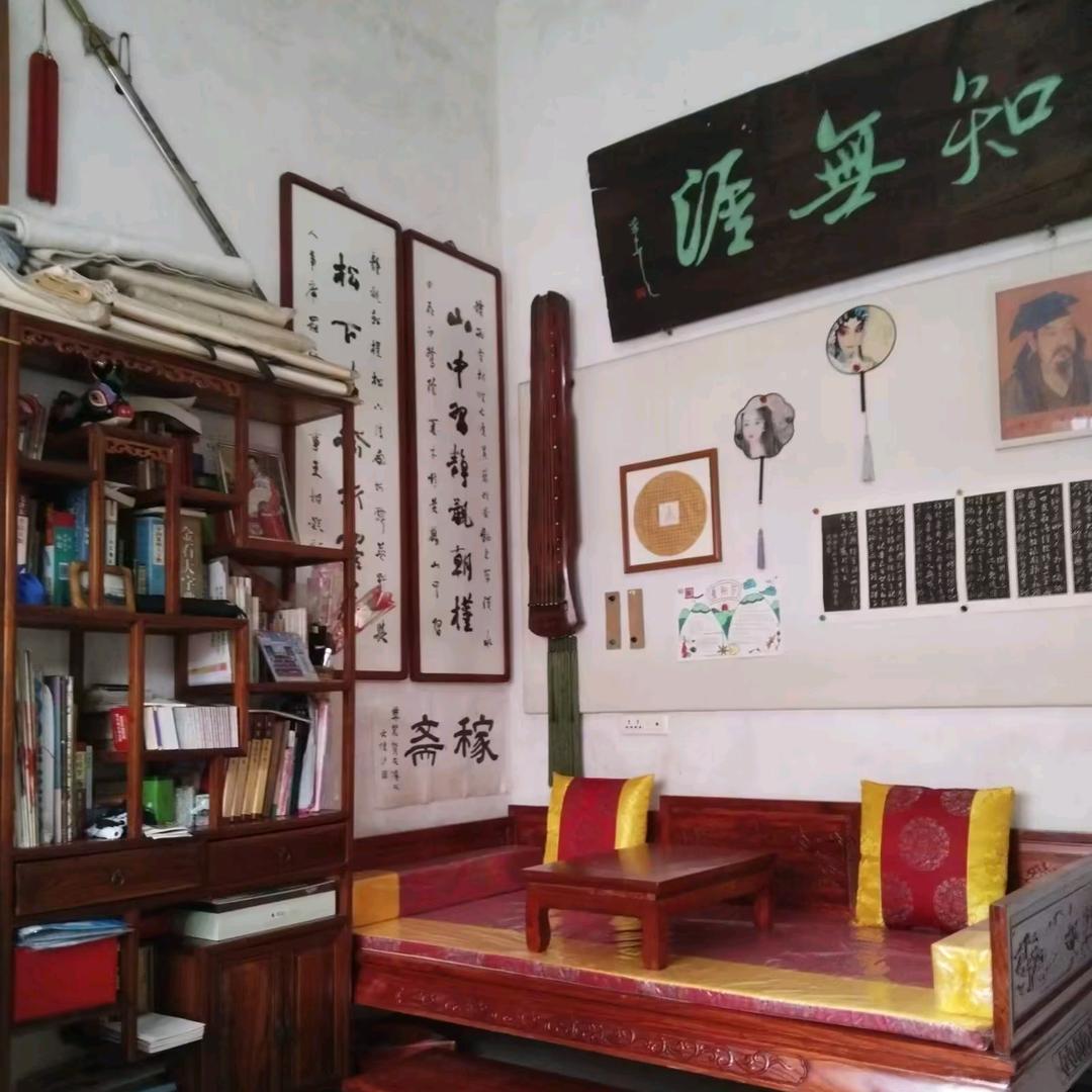 崇文尚武（郝喜强）