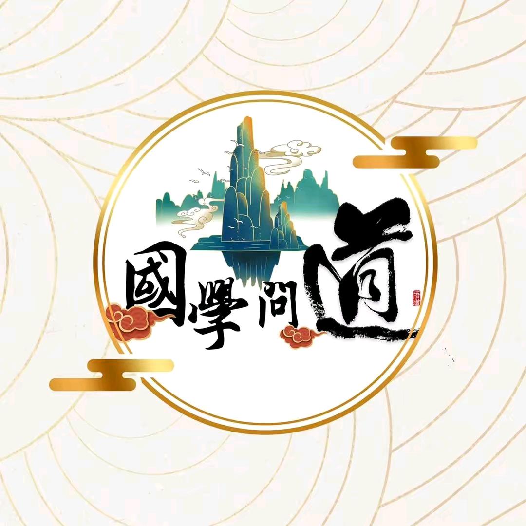 瑞昌市篮径易百货商行