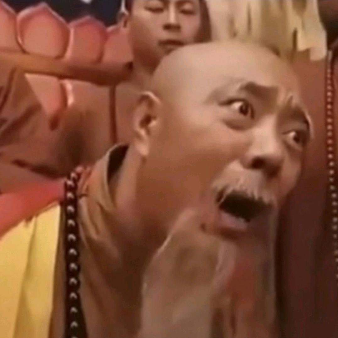 情欲方丈