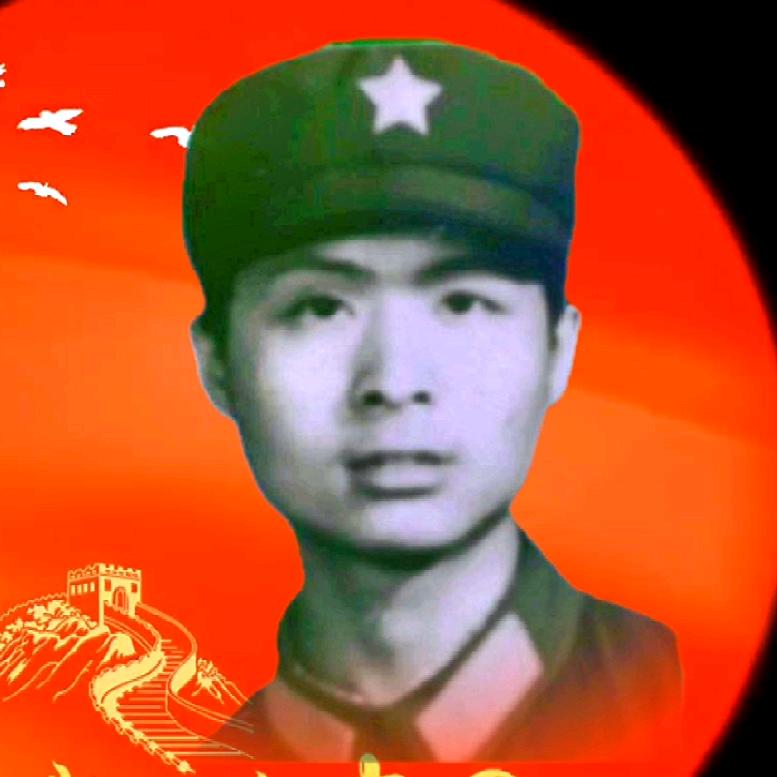 那些年