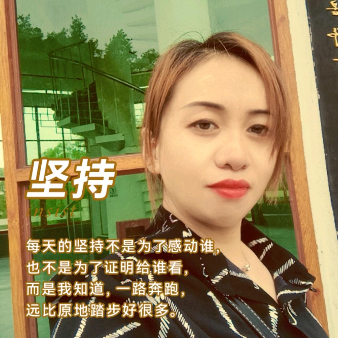 💋ꦿ沉默꧔ꦿ᭄࿐ᩚ