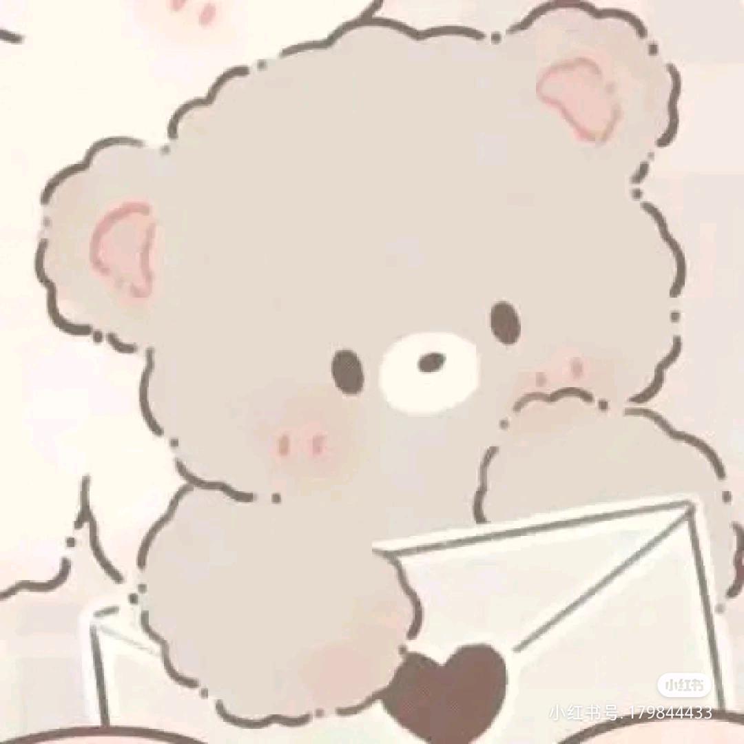 苦茶