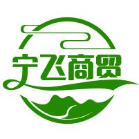 电脑打印机销售维修中心