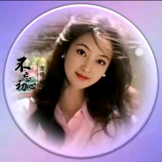半生缘一世情