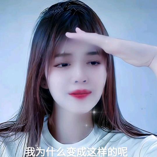 🌾静文🍀