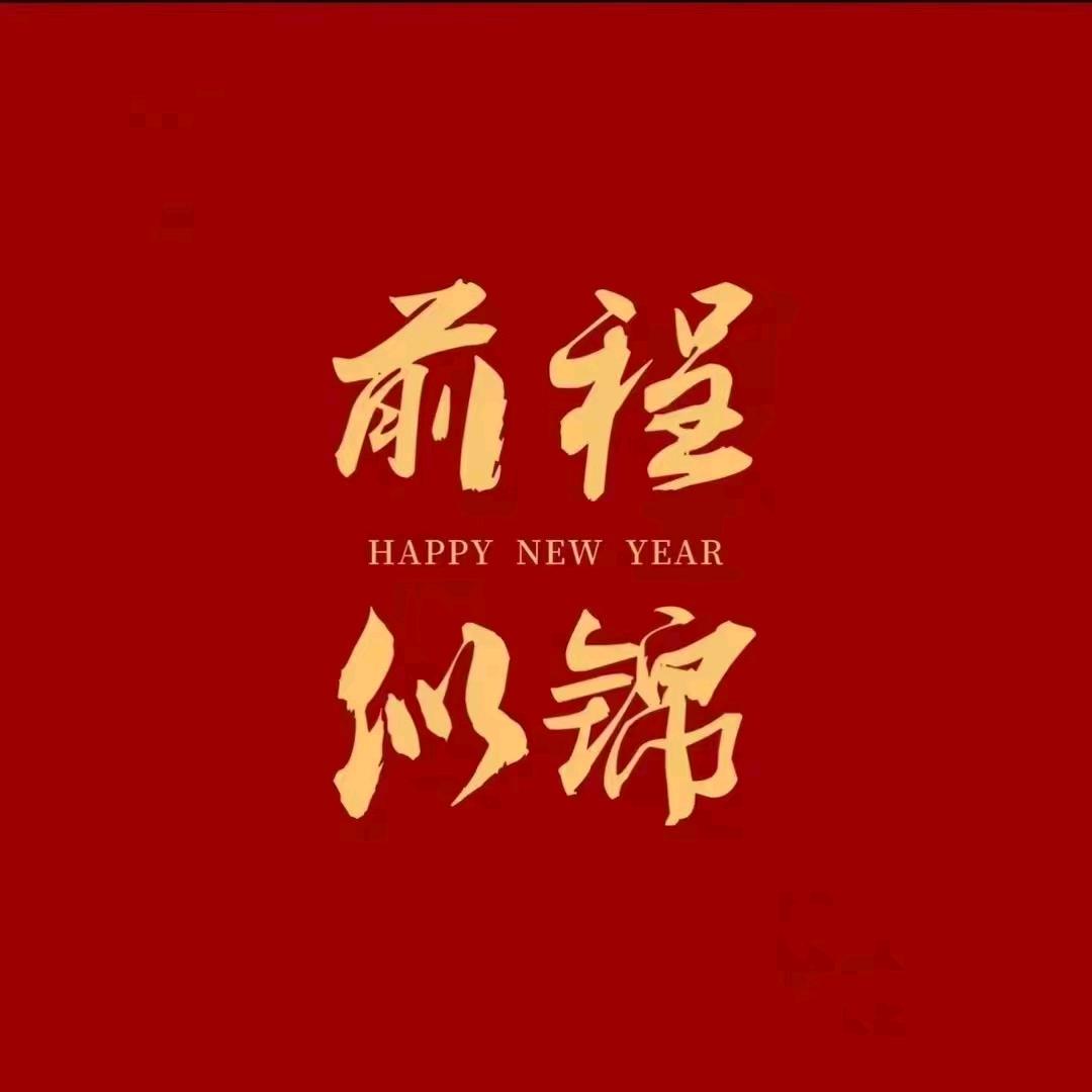 美容姐