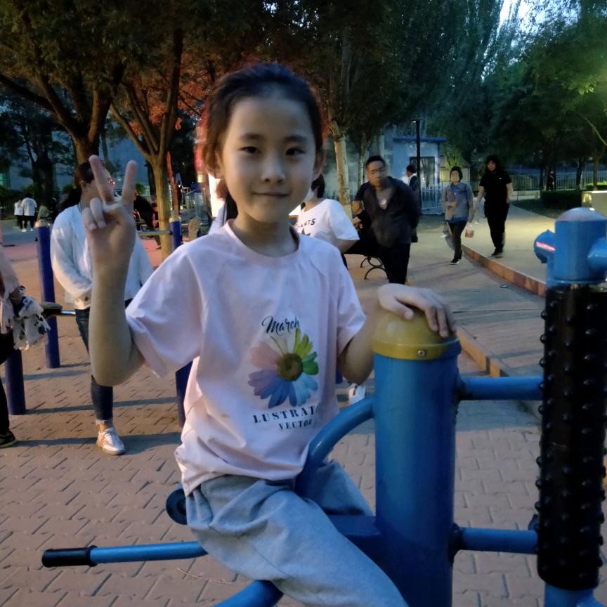 甜蜜蜜