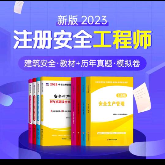 蓝栯棠