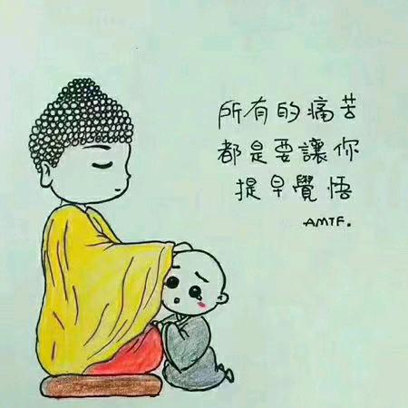 素哥
