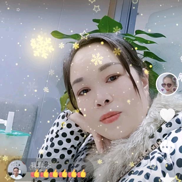 习惯有你