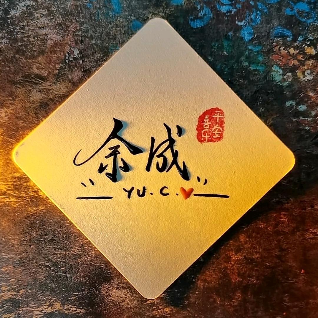 人间观察者