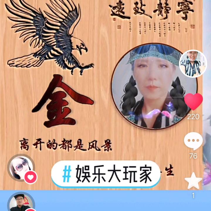 蓝天白云。