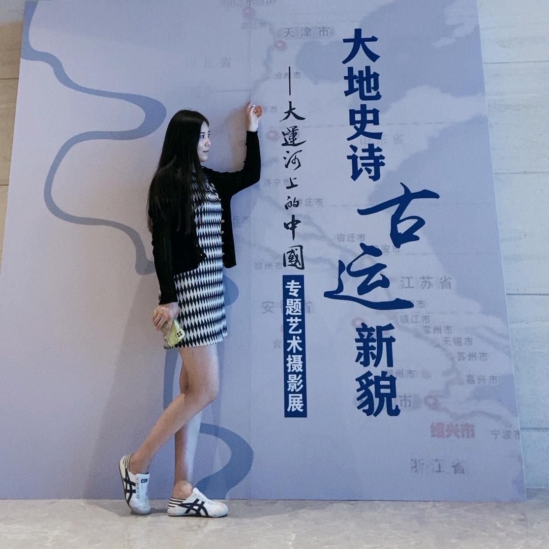 从心。