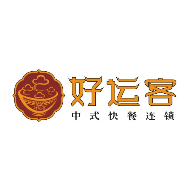 杭州好运客餐饮管理有限公司