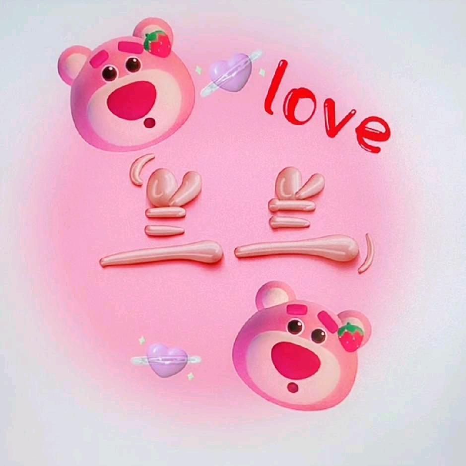 小小布娃娃