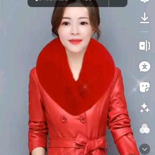 行动