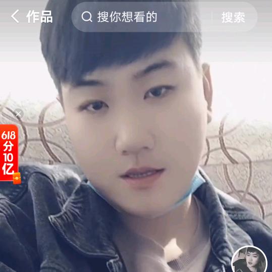 柱哥😍