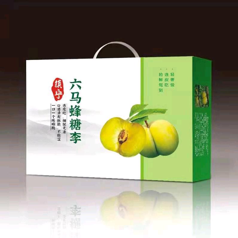 乾益果蜂糖李种植场