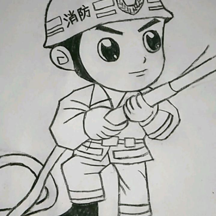 我爱你