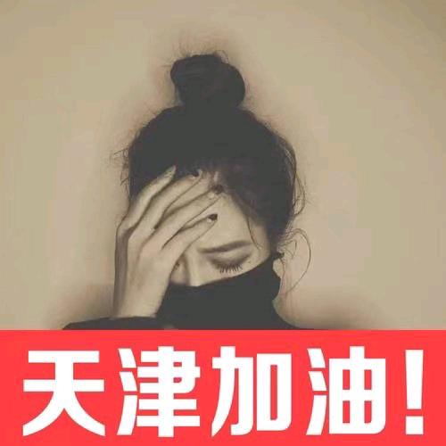 请叫我慧慧