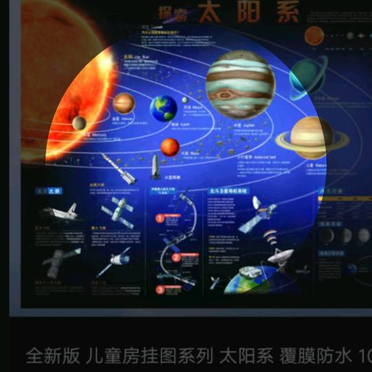 悠悠岁月（静好）