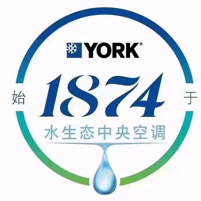 耒阳市约克水生态中央空调谭奇钱